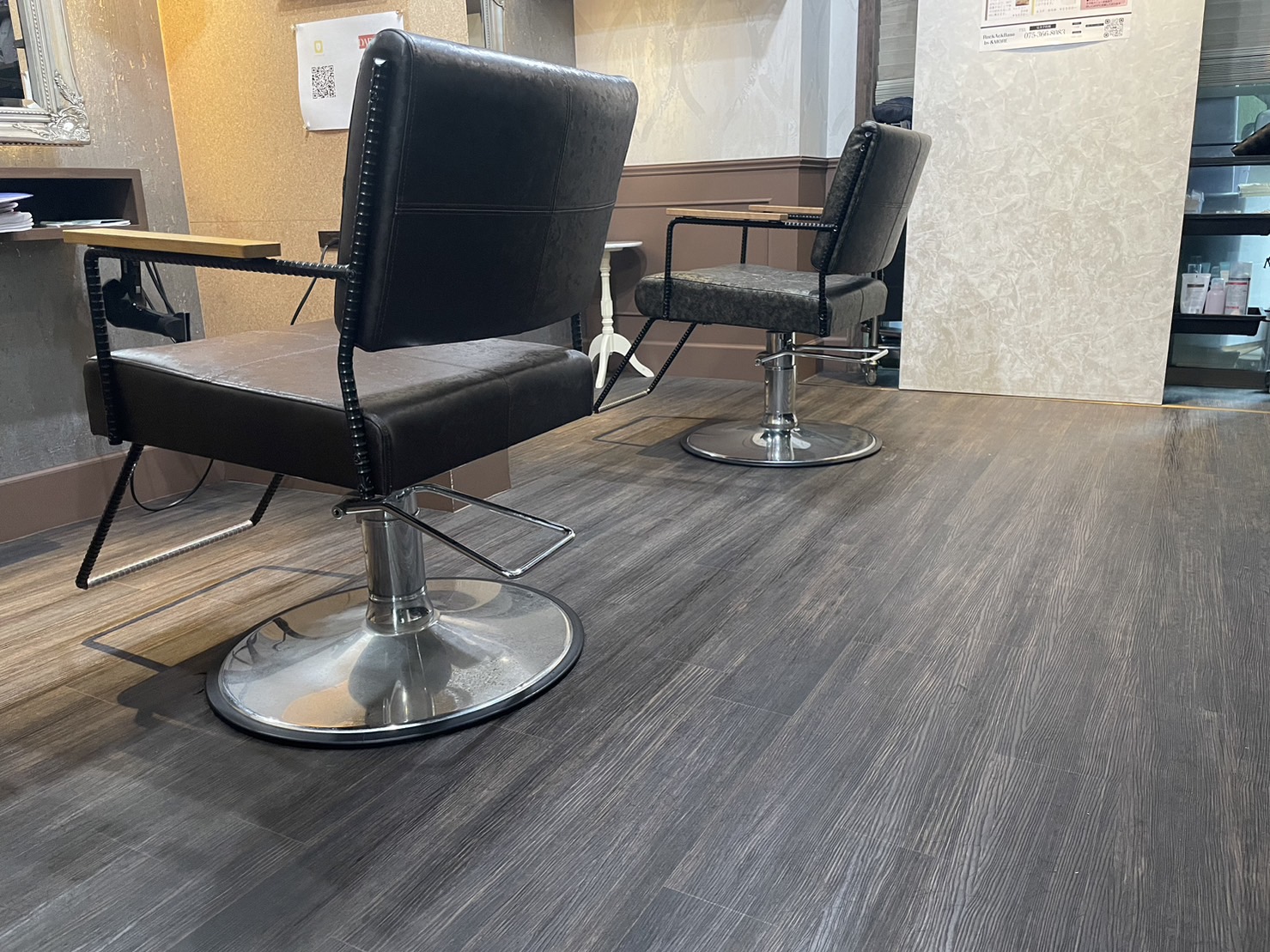 未来の髪・肌つくり 未来の髪・肌つくり